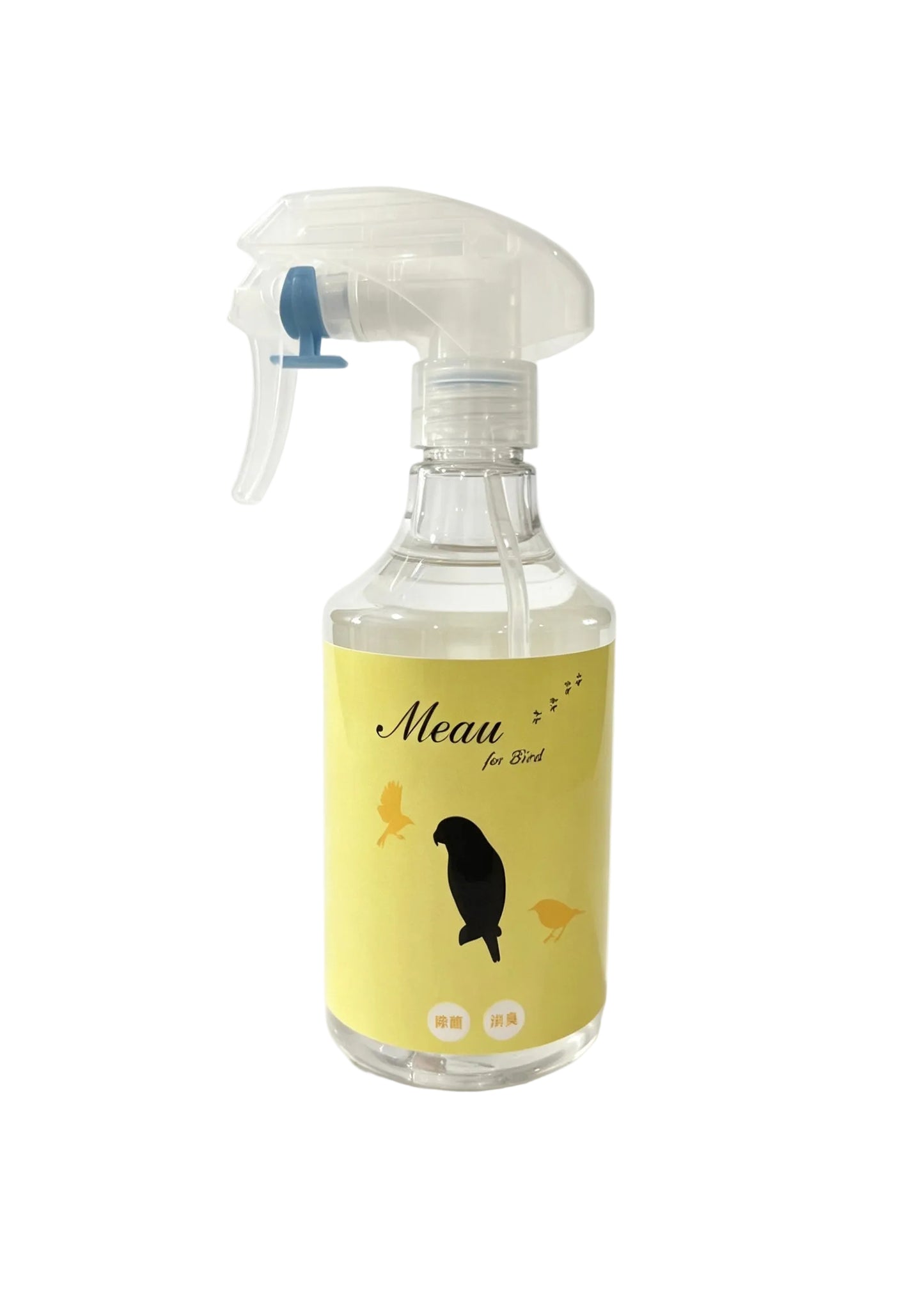 【新商品】Meau 除菌水